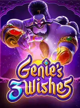 Genies-3-Wishes