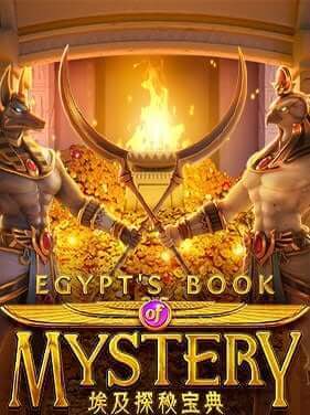 Egypt's-Book-of-Mystery-PG-SLOT-GAME