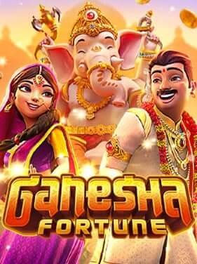Ganesha-Fortune-PG-SLOT-GAME