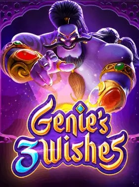 Genies-3-Wishes-PG-SLOT-GAME