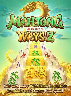 Mahjong-Ways-2-PG-SLOT-GAME