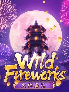 Wild-Fireworks-PG-SLOT-GAME