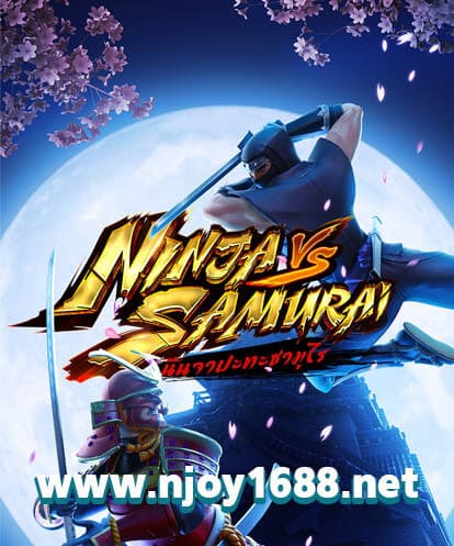 Ninja vs Samurai เกมสล็อต PG SLOT