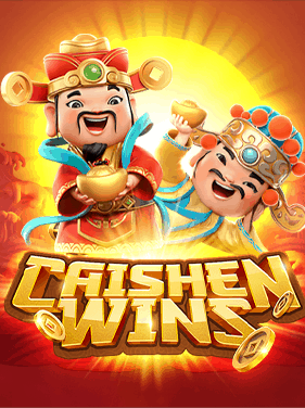 Caishen-Wins-เกมแตกดี-PGSLOT-NJOY1688