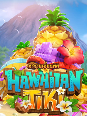 Hawaiian-Tiki-เกมแตกดี-PGSLOT-NJOY1688