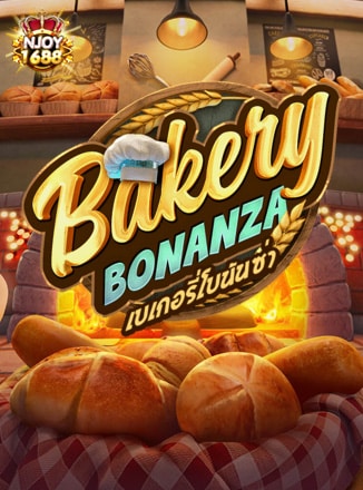 BakeryBonanza-DEMO-ทดลองเล่น