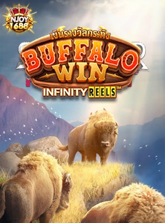 Buffalo-Win-DEMO-ทดลองเล่น