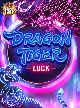 Dragon-Tiger-Luck-DEMO-ทดลองเล่น