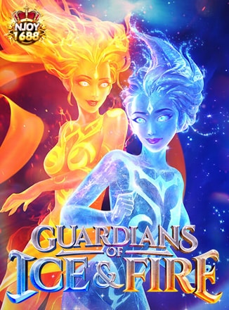 Guardians-of-Ice-and-Fire-DEMO-ทดลองเล่น