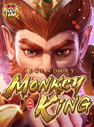Legendary-Monkey-King-DEMO-ทดลองเล่น