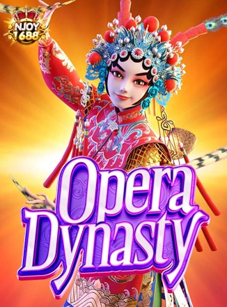 Opera-Dynasty-DEMO-ทดลองเล่น