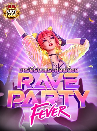 Rave-Party-Fever-DEMO-ทดลองเล่น