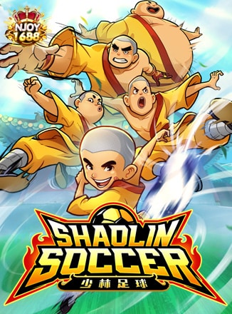 Shaolin-Soccer-DEMO-ทดลองเล่น