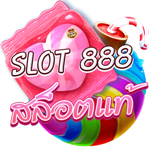 Slot888-สล็อต888-เว็บแท้-เว็บหลัก-ระบบใหม่-NJOY