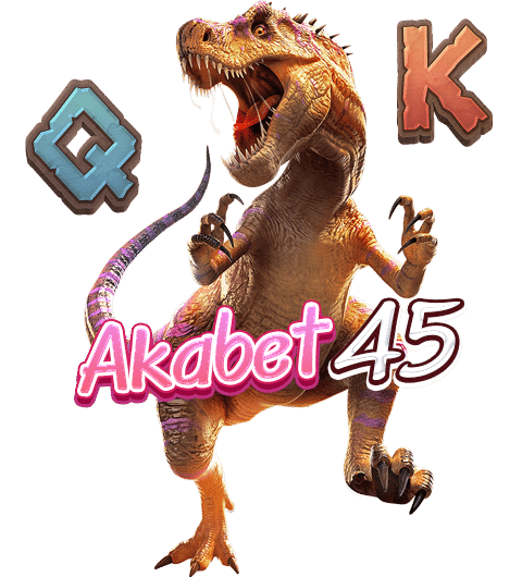 Akabet45-เว็บสล็อตออนไลน์-สมัครเล่นง่าย-ไม่ต้องเล่นเยอะ-ก็รวยได้